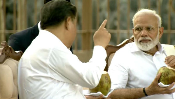 நேற்று எப்படி