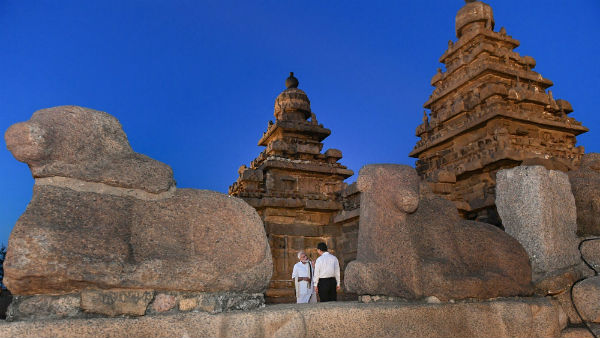 தமிழ் மொழி