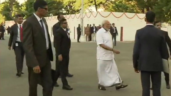 பட்டு வேட்டி