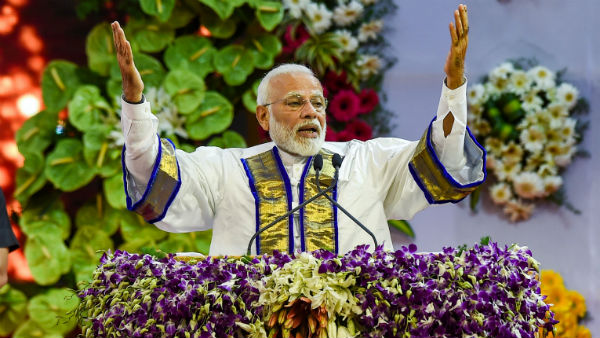 எதிர்ப்பு
