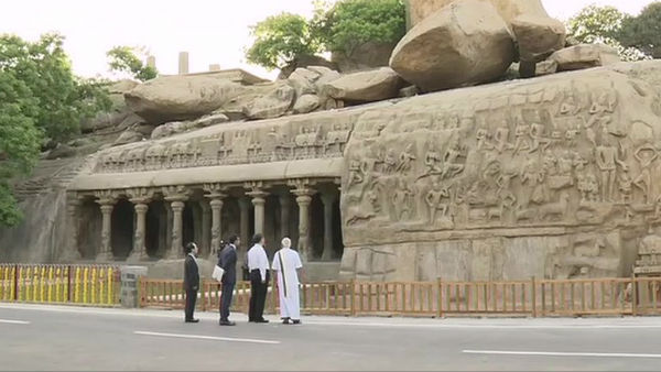 பல்லவ நகரம்