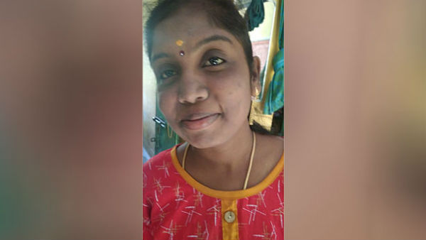 குட்டை