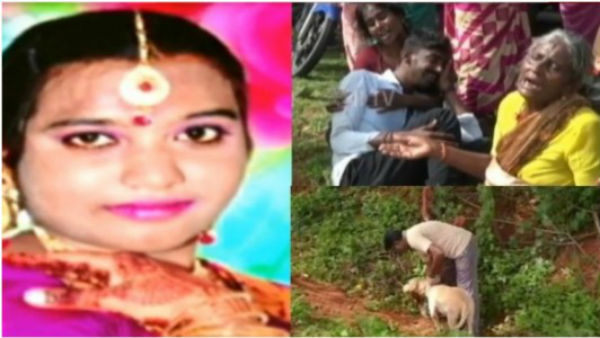கண்டிப்பு