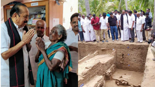 Vaiko meet to muthlakshmi who provided the land for the keeladi excavation Vaiko meet to muthlakshmi who provided the land for the keeladi excavation