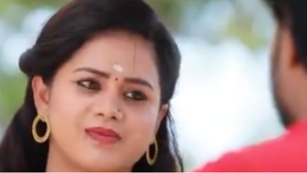 என் கையை