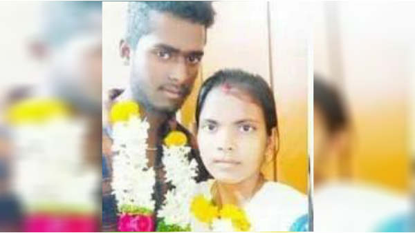 இறுதி சடங்கு