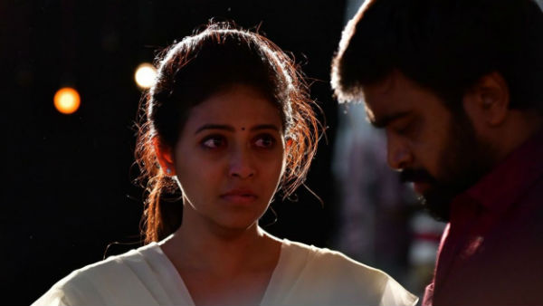 நடத்தியவர் அப்பா