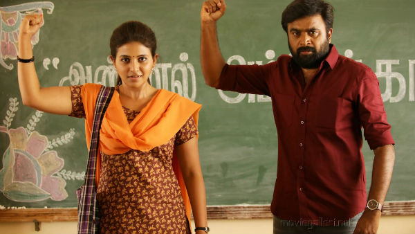 அஞ்சலி அதுல்யா