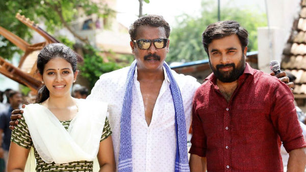 கொண்டாட்டம் நாடோடிகள் 2
