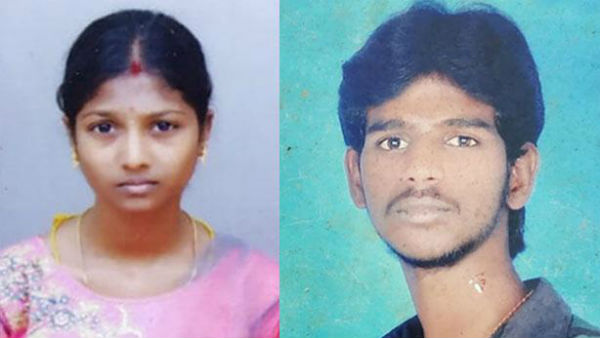 தனிப்படை