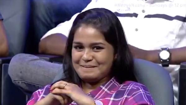 இரண்டு வருஷம்