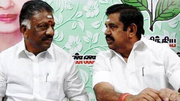 அதிமுக