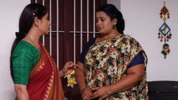 ஒரு ஊருல ஒரு ராஜகுமாரி