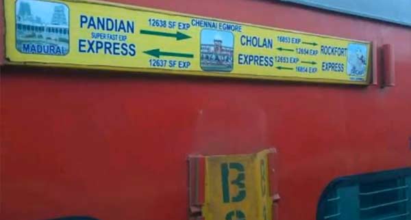 காலம் தவறாமை