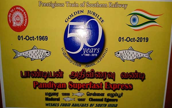 காலத்தின் தேவை