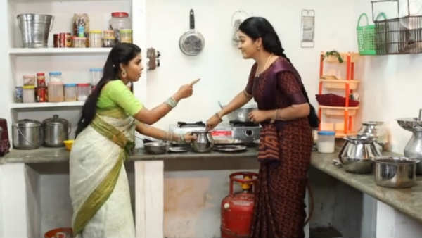 பை எல்லாம்