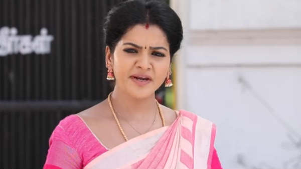 இரண்டு நாட்கள்