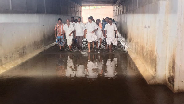கிணறு நீர் ஊற்று