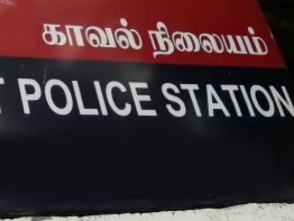 கைது