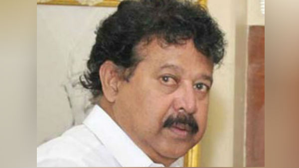 பல்வேறு சமூகம்