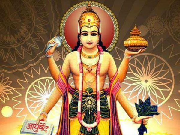விரத பலன்கள்