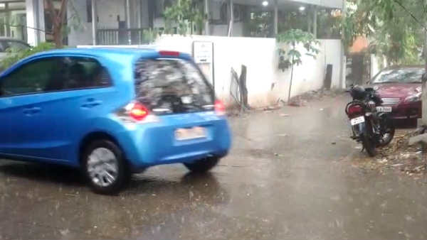 வேறு எங்கு
