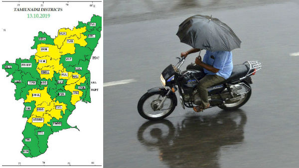 north monsoon may starts on October 17th, Heavy rain is likely to occur at isolated places over Tamil Nadu next 24 hours north monsoon may starts on October 17th, Heavy rain is likely to occur at isolated places over Tamil Nadu next 24 hours