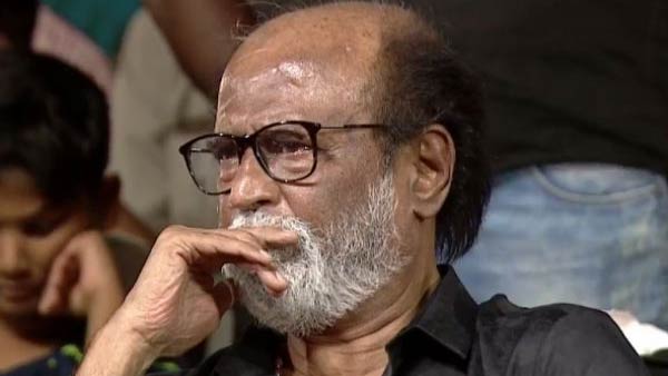 விசாரணை வளையம்