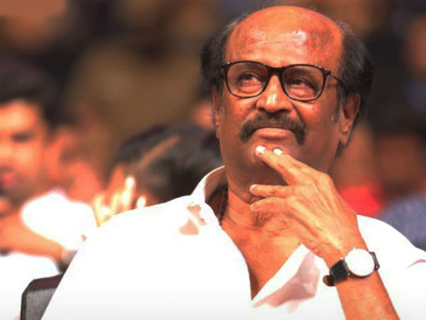 வெயிட் பண்ணுங்க