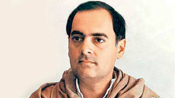 குப்தாவின் கைத்துப்பாக்கி