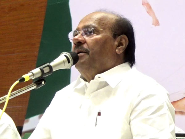 பட்டா இணைப்பு