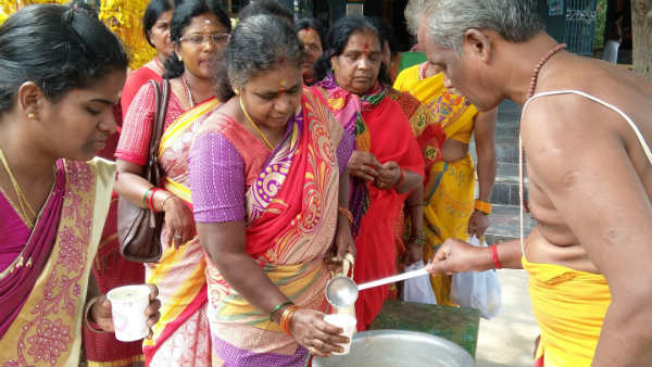 197வது பிறந்தநாள்
