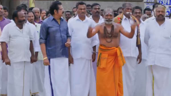தேர் திருவிழா