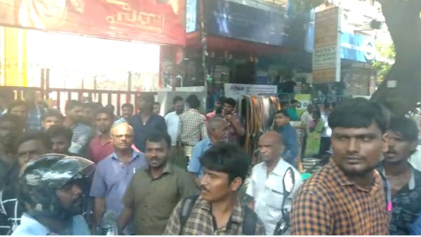 ரவுடிகள்