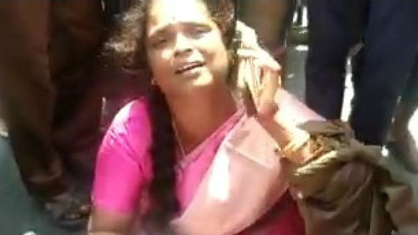 வெட்டு