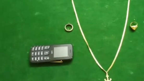 ஆசை வந்தது