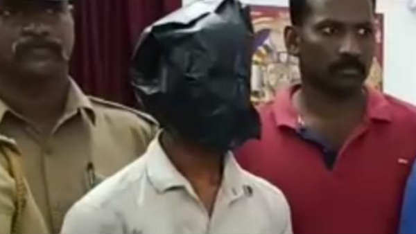 பூபதி ராஜா