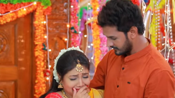 சாப்பிட உட்கார்ந்த