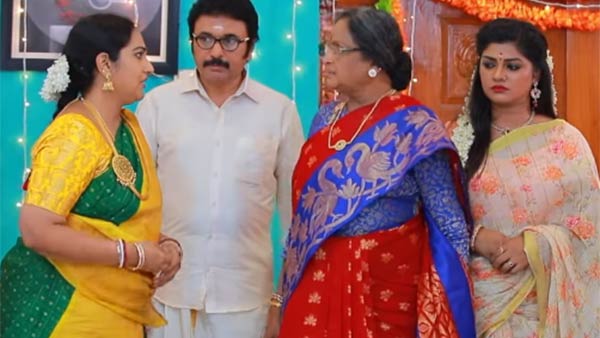 இல்லை ரோஜா