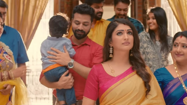 இல்லை டிக்கெட் .