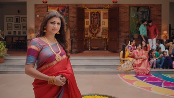 அழகிய அம்மா