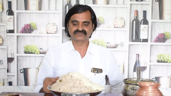 சாப்பாட்டு ராமன்