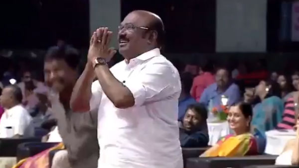 சிரிப்பு