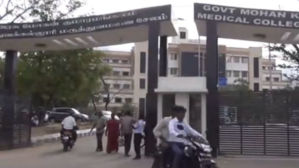 ஜவுளிக்கடை