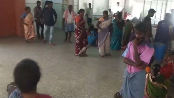 விசாரணை