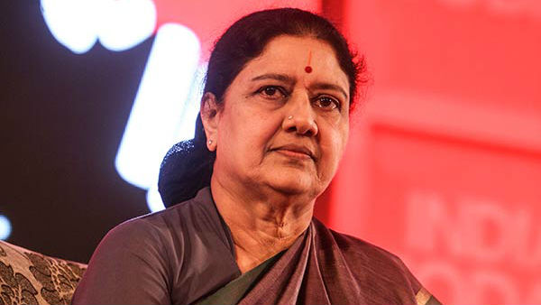 ஐக்கியம்?