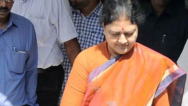 வாய்ப்பு உள்ளது