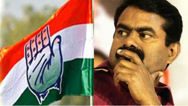 Seemans speech in create of peoples sympathy for Congress Seemans speech in create of peoples sympathy for Congress