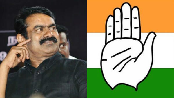 seeman attacks congress party seeman attacks congress party