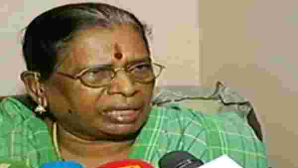 மறுப்பு